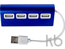 Aluminium USB hub