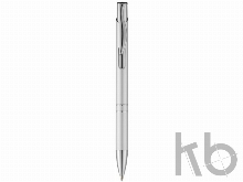 Подарочный набор ручек «Dublin»