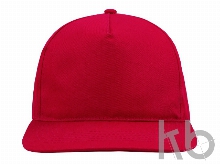 Бейсболка с прямым козырьком «Sydney»