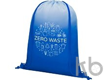 Рюкзак «Oriole» с плавным переходом цветов