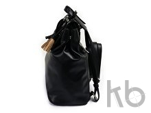 Рюкзак женский