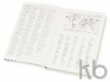 Ежедневник недатированный А5 «Megapolis Flex»