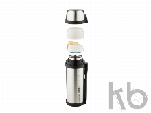 Термос для еды с комбинированным горлом  Thermos FDH-2005