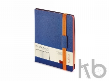 Ежедневник недатированный В5 «Leggenda»