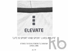 Толстовка «Arora» детская с капюшоном