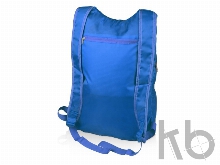 Рюкзак складной «Compact»