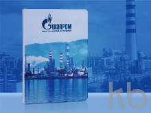 Блокнот А5 «Secret»