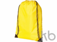 Рюкзак «Oriole»