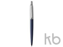 Набор из 2х ручек в подарочной коробке: Parker «Jotter Essential, Royal Blue CT и Parker Jotter Essential, St. Steel СT»