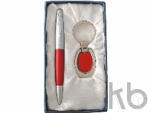 Набор: шариковая ручка, брелок