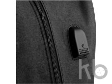 Рюкзак с отделением для ноутбука  15