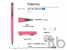Ручка металлическая шариковая «Palermo»