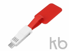 Зарядный кабель «Charge-it» 3 в 1