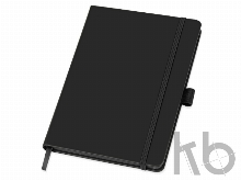 Подарочный набор «Q-edge» с флешкой, ручкой-подставкой и блокнотом А5