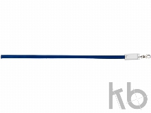 Кабель для зарядки «Trace» 3 в 1