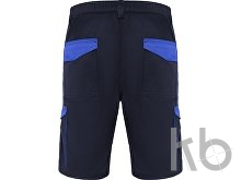 Шорты «Tahoe», мужские