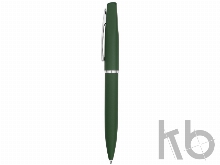 Подарочный набор «Marseille-Saint-Just»: ежедневник  А5, ручка шариковая