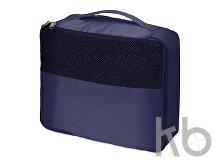 Комплект чехлов для путешествий «Easy Traveller»