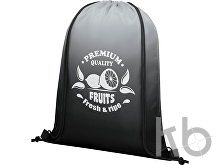 Рюкзак «Oriole» с плавным переходом цветов