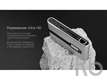 Разветвитель для компьютера 8-в-1  Type-C «Hermes»