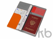 Дорожный органайзер «Voyage 2.0»