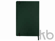 Подарочный набор «Megapolis Soft»: ежедневник А5 , ручка шариковая