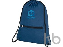 Складной рюкзак «Hoss»