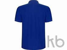 Рубашка поло «Pegaso» мужская