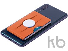 Футляр для кредитных карт с держателем для мобильного телефона