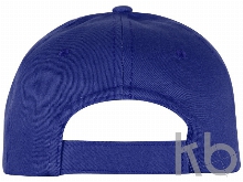 Бейсболка «Memphis C» детская