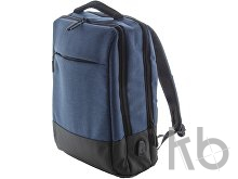 Рюкзак с отделением для ноутбука  17