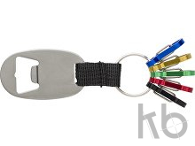 Aluminium 2-in-1 key holder