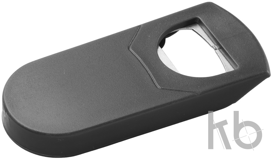 Открывалка