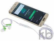 Наушники «Earbuds»