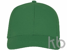 Бейсболка «Ares»