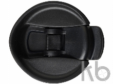 Вакуумный термос «Peeta»