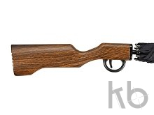 Зонт-трость «Охотник»