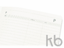 Ежедневник недатированный А5 «Megapolis Flex»