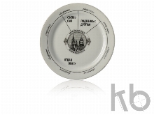 Подарочный набор «Кремлевская диета»