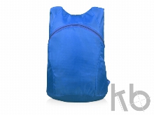 Рюкзак складной «Compact»