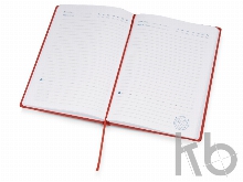 Ежедневник недатированный А5 «Strap AR»