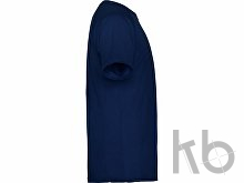 Спортивная футболка «Montecarlo» мужская