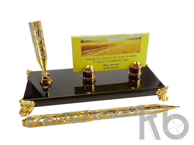 Подставка под визитки с шариковой ручкой