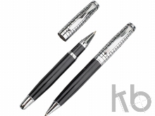 Подарочный набор ручек «Бельведер»