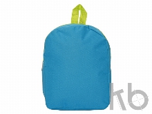 Рюкзак «Fellow»