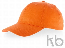 Бейсболка «Watson»