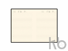 Ежедневник недатированный А5 «Megapolis Soft»