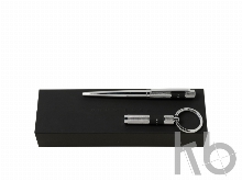 Подарочный набор: брелок, шариковая ручка