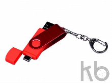 USB 3.0/micro USB/Type-C - флешка на 32 Гб 3-в-1 с поворотным механизмом