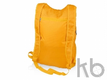 Рюкзак складной «Compact»